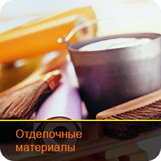 Мужик с топором_5